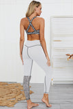 White Love Crisscross Leopard Print Yoga Set - Mystique-Online