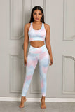 Multicolour Tie Dye Racerback Activewear - Mystique-Online