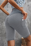 Grey High Waisted Butt Lifting Yoga Shorts